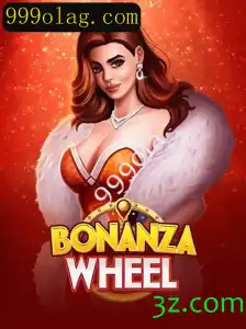 BonanzaWheel: O Jogo de Azar que Revoluciona com a Palavra-Chave 999ola