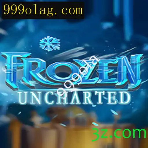 FrozenUncharted: Explorando Aventuras Congelantes
