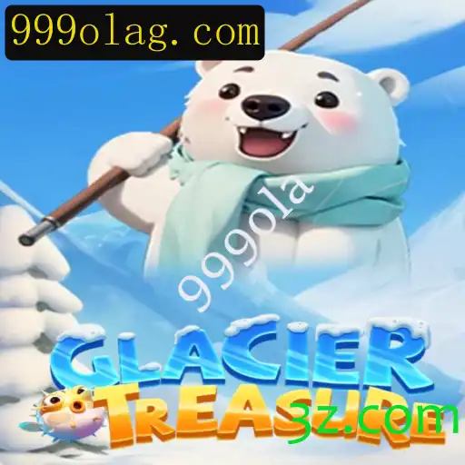 Descubra GlacierTreasure: O Novo Fenômeno no Mundo dos Jogos