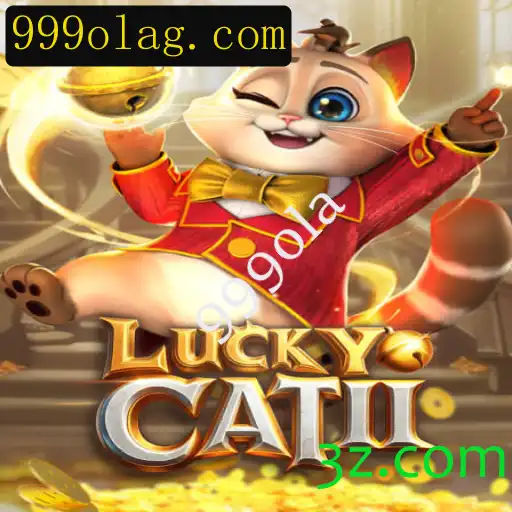 Descubra o Mundo Fascinante de LuckyCatII: Uma Aventura Virtual