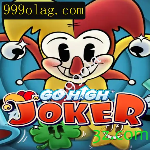 Explorando o Universo de GoHighJoker: Regras e Estratégias do Jogo de Cartas Inovador
