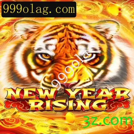 NewYearRising: Prepare-se para a Aventura do Ano