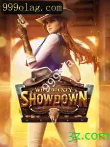 WildBountyShowdown: Mergulhe na Emoção do Jogo com Estratégia e Diversão